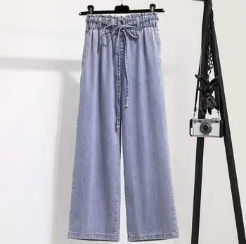 

2020 new women's spring large size jeans wide leg pants female high waist loose denim pants plus size M-4XL r114