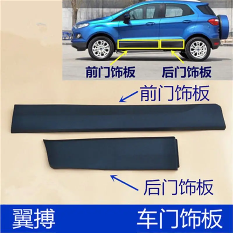 

Styling Accessories for Ford Ecosport 2013-2017 high quality ABS body side moldings side door decoration