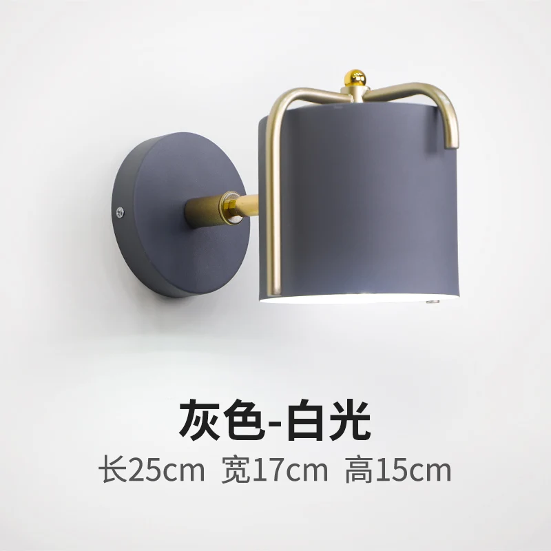 Nordic Inidicidual Designer Led Wall Lamp Industrial Simple Modern Wall Sconces Background Corridor Reading Bedside Bathroom Bar - Цвет абажура: gray