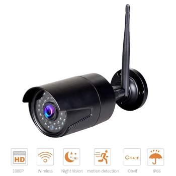 

Home Security CCTV IP Camera Wireless Wifi Bullet Camera IP66 Waterproof Outdoor Camera IR Night Vision Motion Detection Black