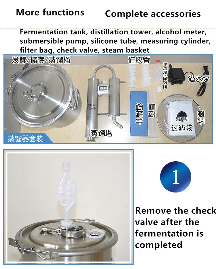 Бытовая небольшая машина для обжарки вина, машина для приготовления вина на пару, дистиллятор, 304, самоваренный ликер, оборудование для пивоварения чистой росы