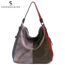 SC винтажная женская кожаная сумка-хобо случайного цвета в стиле пэчворк, Женская итальянская кожаная сумка через плечо, Ретро сумка-мешок, женская сумочка-мессенджер