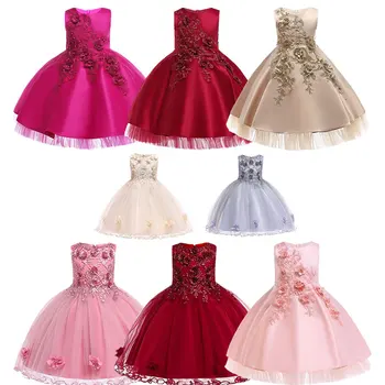 

Girls princess party dress kids beauty lace dress girl wedding dress 3 - 10 Years girl costume costume children tutu clothing
