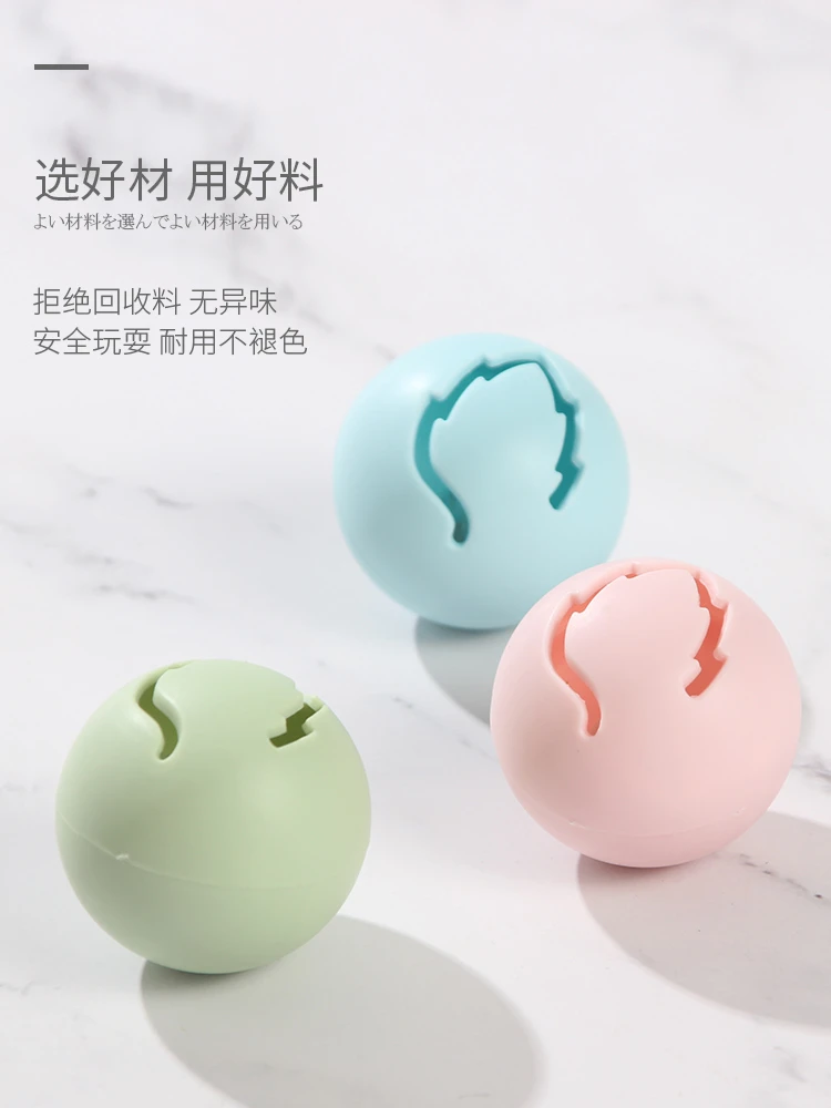 meowing hamster cat toy