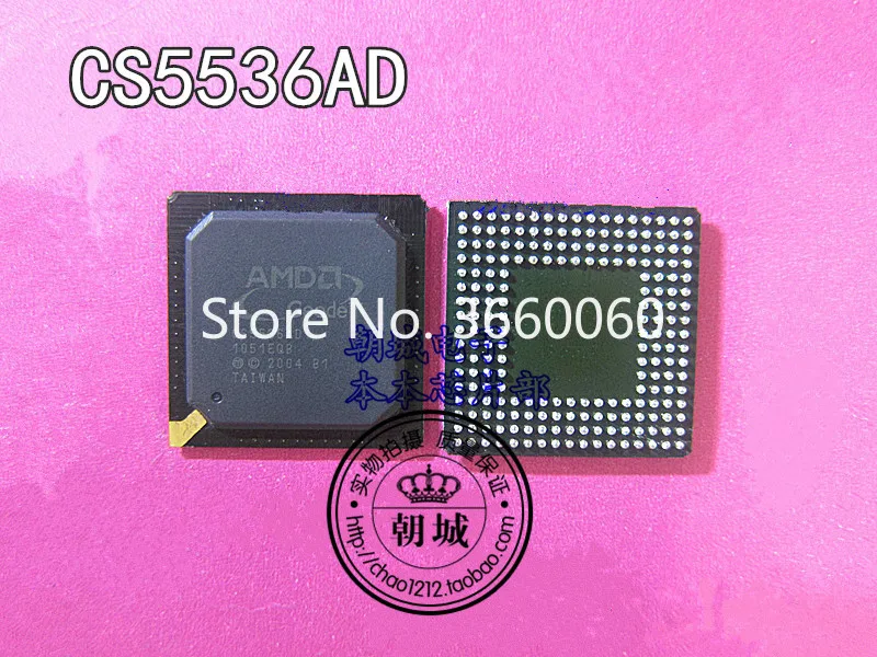 

5pcs/lot CS5536AD BGA