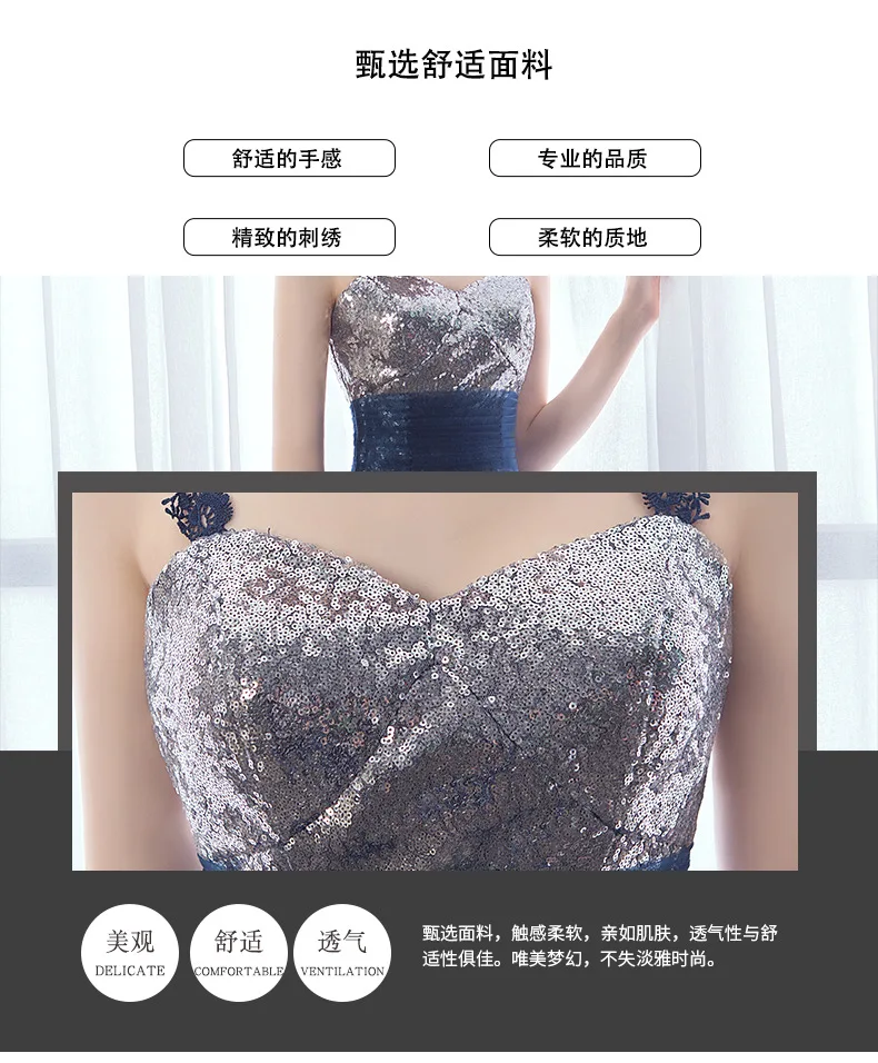 AliExpress крест-граница Европа и Америка Формальное банкетное платье позднее торжественное платье длинное свадебное платье-синий шифон