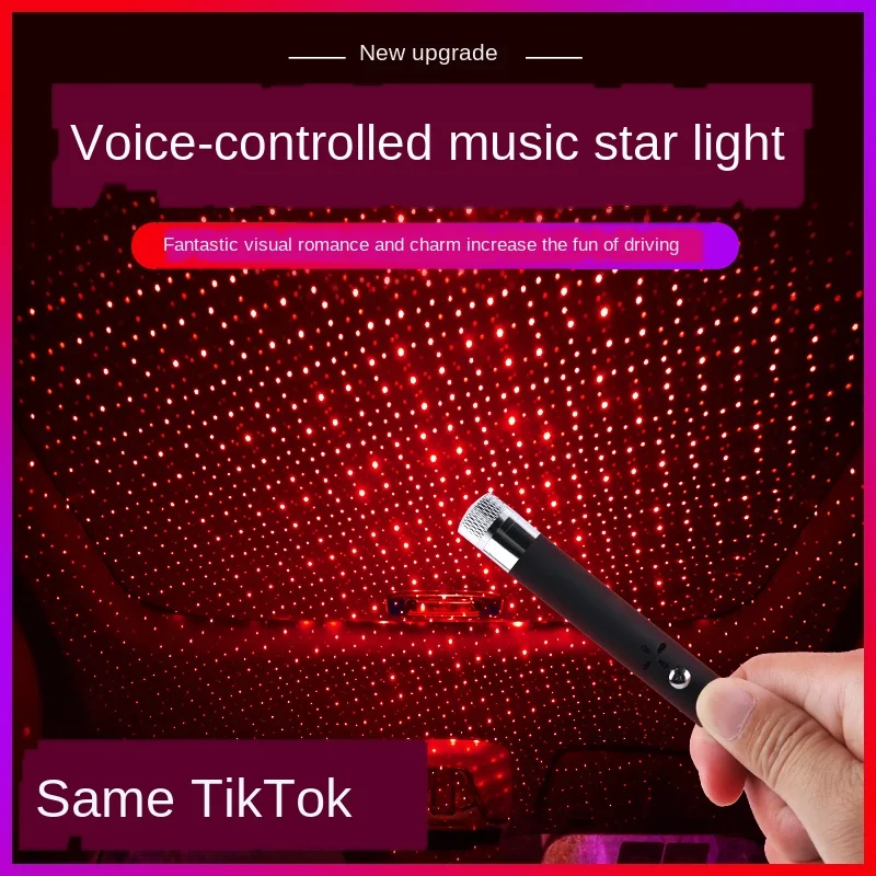 

Car Starry Sky Roof Headlamp Car Starry Sky Music Rhythm Projection Lamp Car Change Decoration All Products