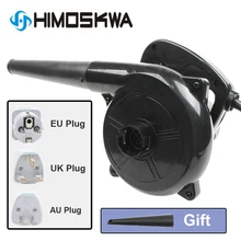 1000 Вт 220 В Электрический ручной пылесборник для компьютера фен бытовой пылесборник, высокомощный вентилятор, инструмент для выдувания пыли