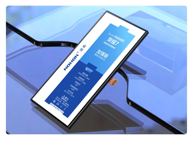 Honor 7 Battery (15)