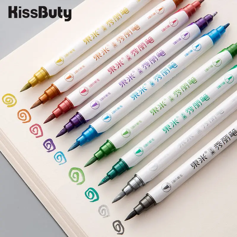 metallic brush pens
