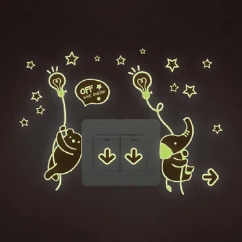 

New Style Baby Elephant Night Light Stickers CHILDREN'S Room Night Light Decoration Wall Stickers Fashion Fluorescence Sticker A