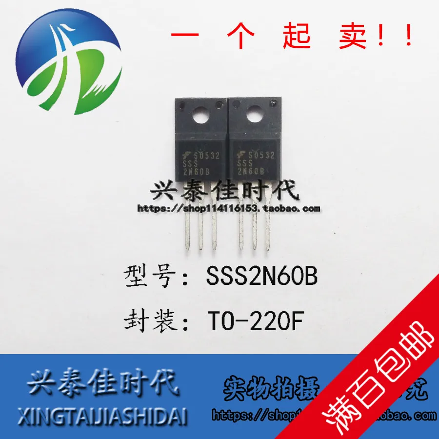 Оригинальный Новый 5 шт./SSS2N60B 2N60B 2A/600V TO-220F | Электронные компоненты и