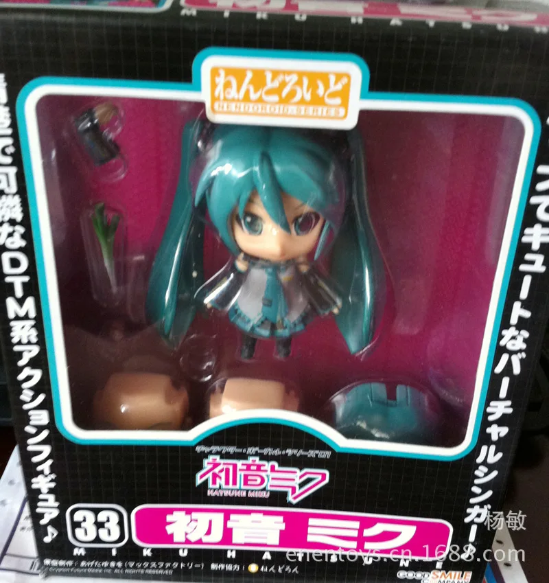 3298450096_219183355