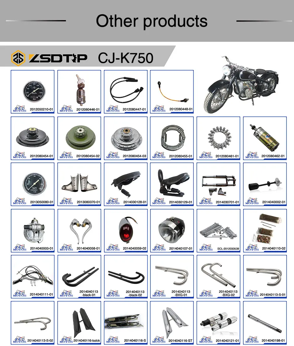 ZSDTRP 4 шт./компл. мотоцикл одна пара ретро клапан коромысло в сборе для BMW K750 R75