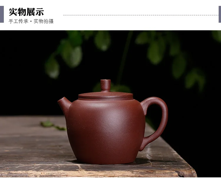 Yixing Глиняный Чайник натуральный продукт ручной работы высокие Юань Чжу Ху новые продукты чайный набор настраиваемые оптовые производители в одном Ha