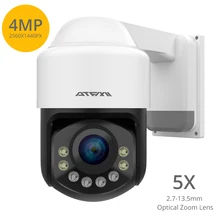 Наружный Wifi роутер для Камера безопасности ip камера HD 4MP cctv Mini 3 дюймов PTZ Скорость купол Камера s Беспроводной 5X зум двухстороннее аудио Onvif iCsee