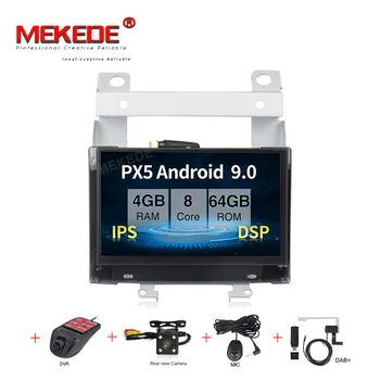 

MEKEDE 7" PX5 Android 9.0 4+64G Radio GPS DAB USB WIFI Car DVD Player for Land Rover Freelander 2 2007 2008 2009 2010 2011 2012