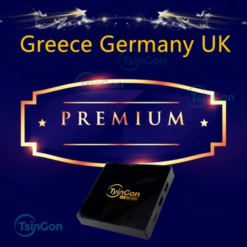 

tyingon android tv box support Greek IPTV premium high quality Android stable