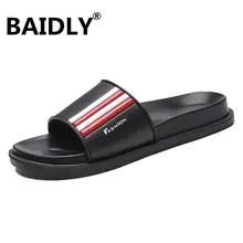 Мужская водонепроницаемая обувь; открытые летние пляжные сандалии для прогулок; спортивная обувь; быстросохнущая пляжная обувь