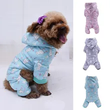 Теплая одежда для кошек, зимнее пальто для питомцев, щенков, котят, куртка для маленьких и средних собак, кошек, чихуахуа, одежда для йоркширского терьера, костюм розового и S-2XL цветов