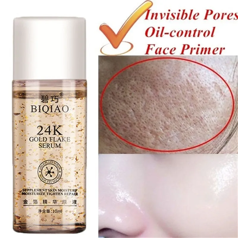24K Gold Essence MakeUp Primer Hydrating Moisturizer Pores Face Foil Serums Oil Matte Facial Professional Makeup Base primer oil
