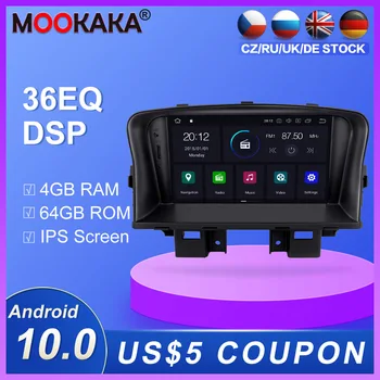 

DVD player Android 10.0 4G+64GB Radio GPS Navigation For Chevrolet CRUZE 2008-2012 Multimedia Player radio video stereo headunit