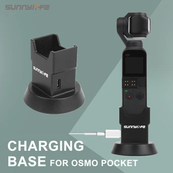 

Sunnylife Charging Base Type-C Charge Interface Adapter for OSMO POCKET