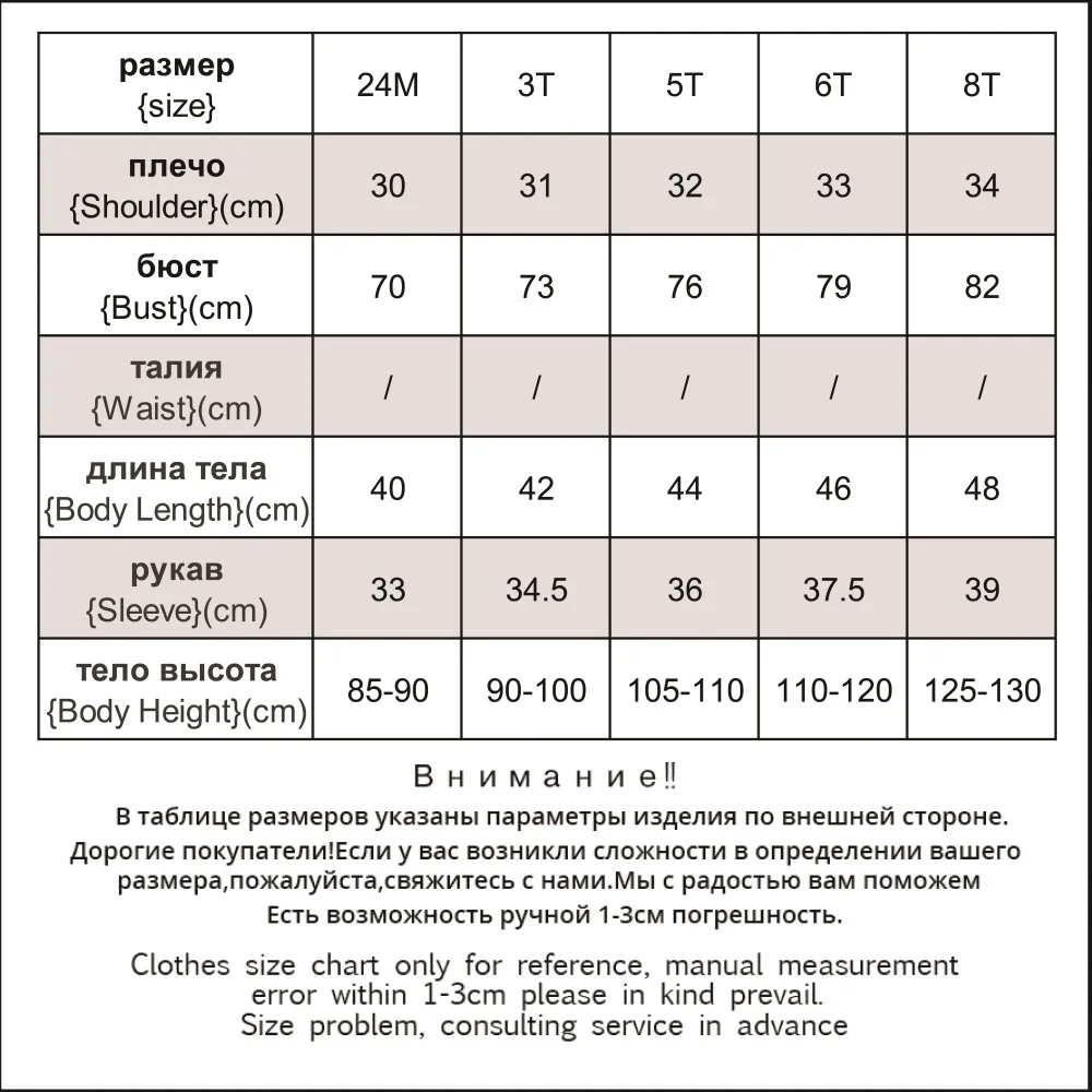 EASY BIG Winter Warm Hooded Children Down Jacket For Girls Unisex Children Parkas Jacket For Boys CC0111