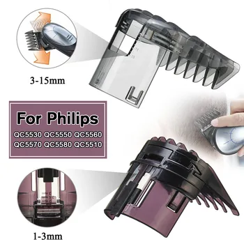

Hair Clippers Beard Trimmer Comb Attachment For Philips QC5510 QC5530 QC5550 QC5560 QC5570 QC5580