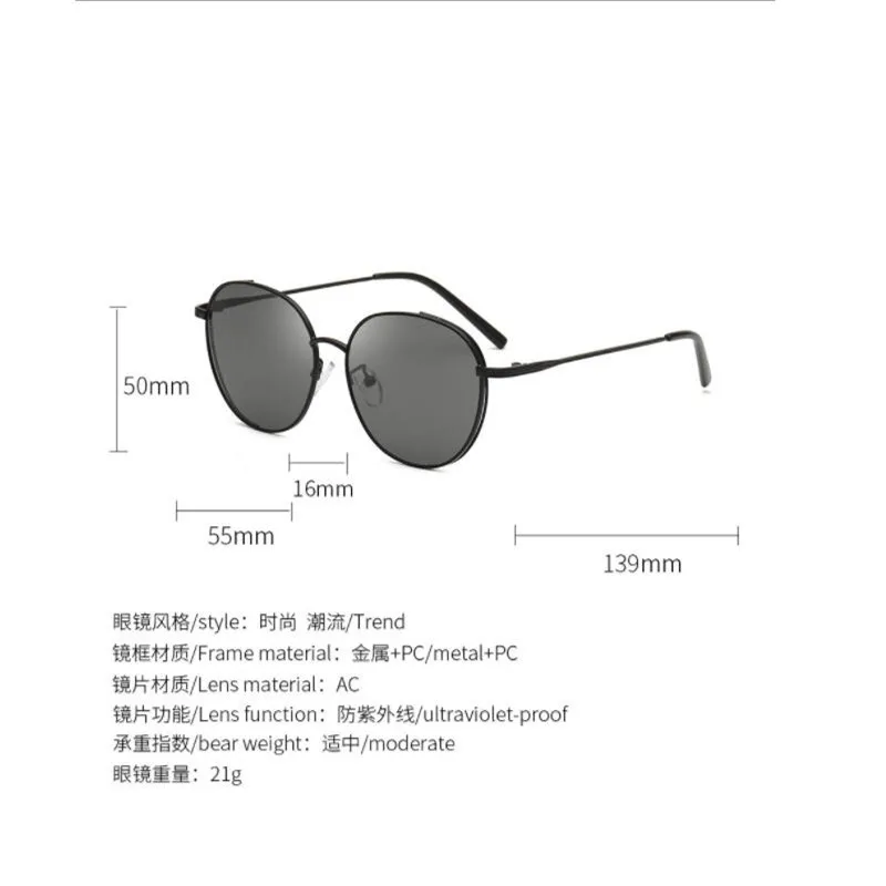 QQ截图20190818132136
