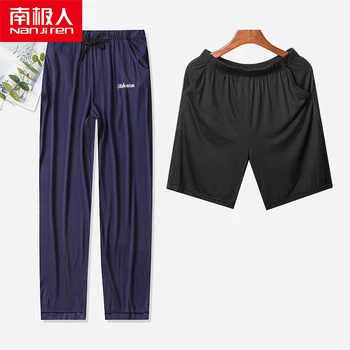 

NANJIREN 2/pcs Men Modal Pajama Sleepwear Pants Summer Male Sleep Pants Hot Sale Fresh Short Sleep Bottoms Casual Home Trousers