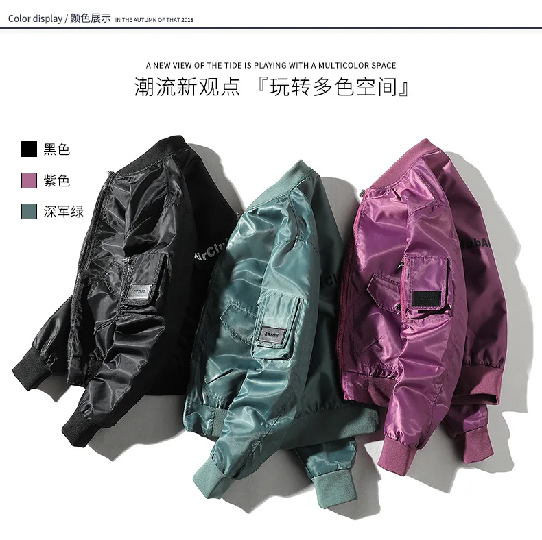 Новая европейская американская Японская уличная Harajuku Мужская Женская куртка-бомбер вышитые женские s мужские куртки и пальто плюс размер