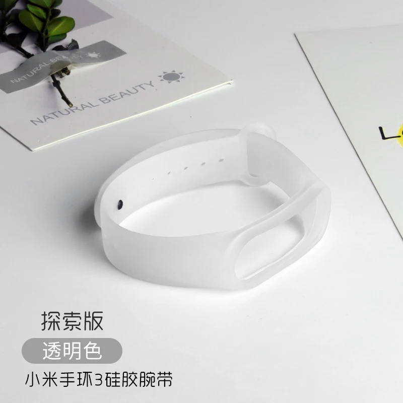 Transparent white Ремешок для xiaomi mi band 3/4 силиконовый ремешок mi band 4 NFC Аксессуары спортивный ремешок для mi band 3 браслет сменный ремешок - Цвет: Transparent white