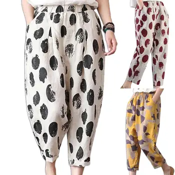 

2020 Summer Harem Pants Women High Waist Ankle Tied Elastic Waistband Print Plus Size Ninth Harem Pants Casual Trousers Floral