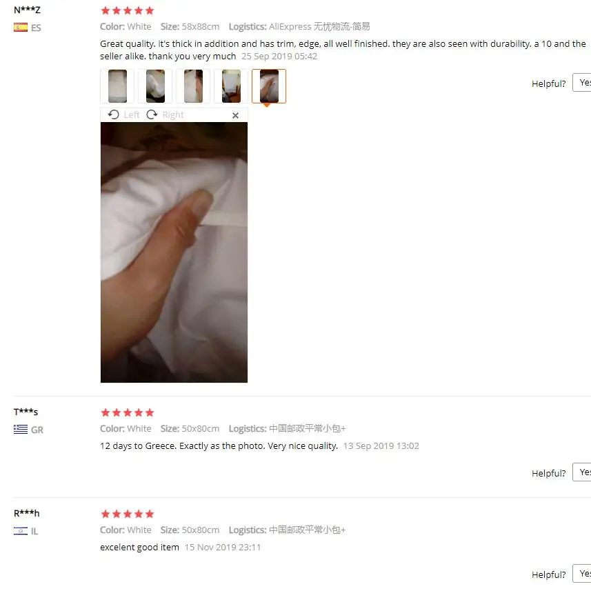 QQ截图20191228103505