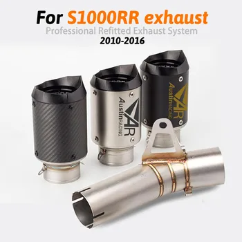 

61mm Motorcycle Stainless steel Exhaust middle pipe for S1000RR 2010-2016