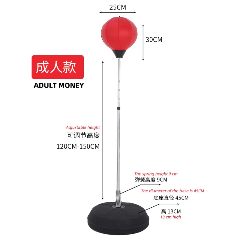 Home version boxing speed ball reaction training equipment children's vent ball adult vertical sandbag tumbler