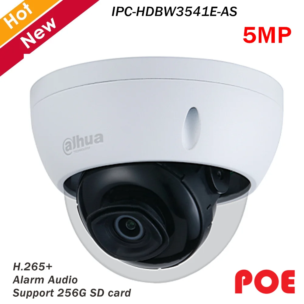 Dahua 5MP POE IP камера IPC-HDBW3541E-AS исправить объектив 2,8 мм 3,6 мм 6 мм опционально H.265+ Сигнализация аудио Водонепроницаемая камера