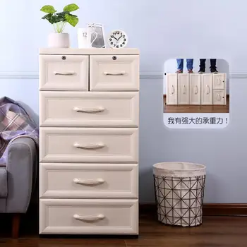 

Extra Large Storage Cabinet Drawer Type Storage Box Plastic Thickening And Finishing Box Provincial Space Household Multi-storey