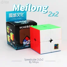 Moyu Meilong 2x2x2 куб скоростная матовая поверхность головоломка Cubo Magico 2x2 50 мм кубики для соревнований игрушки для детей
