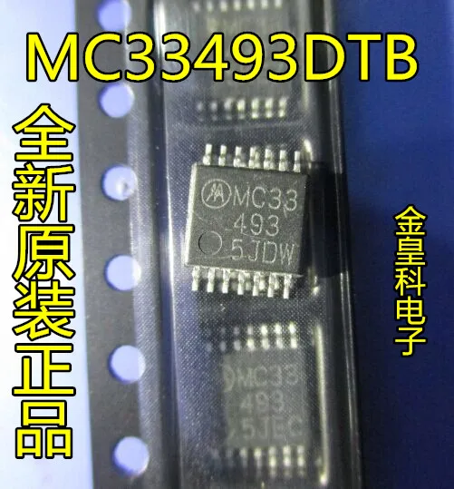 5 шт./лот MC33493DTB MC33493 FREESCALE TSSOP