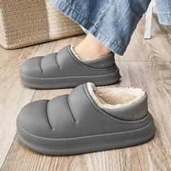 Unisex Autumn Winter Eva Bag Heel Soft Sole Leisure Home Warm Cotton Shoes Non-slip Floor Shoes Home Slippers Women For Bedroom