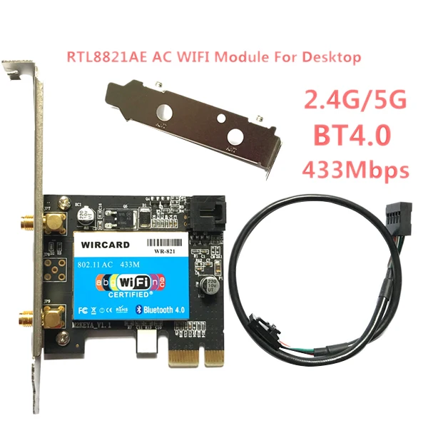 WIRCARD Двухдиапазонная Беспроводная PCI-EX1 Wlan WiFi Bluetooth карта 433 Мбит/с 802.11A/B/G/N/Ac 2,4/5G BT 4,0 для Realtek RTL8821AE для Des