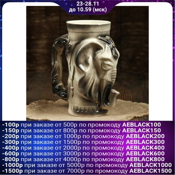 

Glass "Elephant", gray, 1 L 3786377