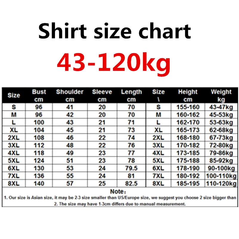 6XL 7XL 8XL летняя Новинка Мужская рубашка с коротким рукавом Повседневная Деловая