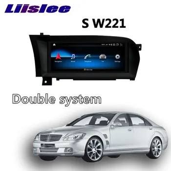 

Car Multimedia Player GPS Audio Radio For Mercedes Benz MB S Class W221 S280 S300 S350 2006~2013 CarPlay TPMS Navigation