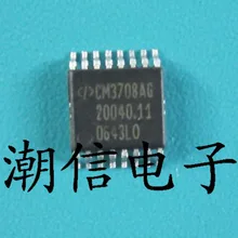 5 шт./лот CM3708AG CM3708A(TSSOP-16