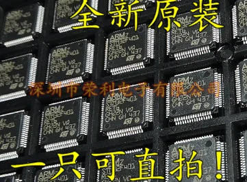 10 шт в упаковке, новая STM32F401RET6 QFP-64