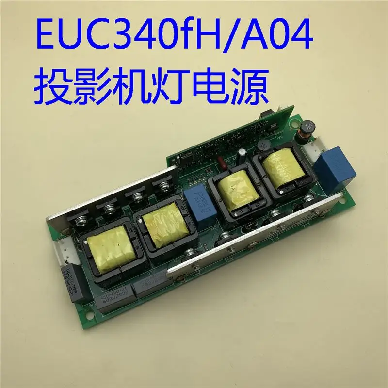 

Блок питания проектора для Epson EB-Z9800/Z9810/Z9805W/Z9850W/Z9900 лампой питания EUC340fH