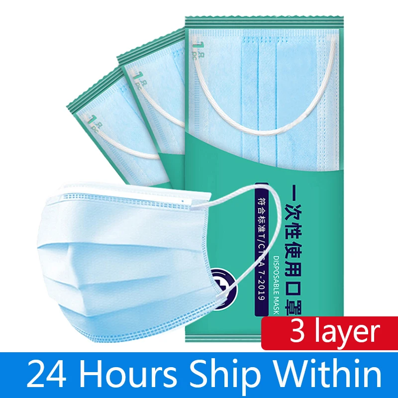 

Individually Packaged Mask Disposable Non Wove 3 Layer Mask Mouth Face Fashion Breathable Masks